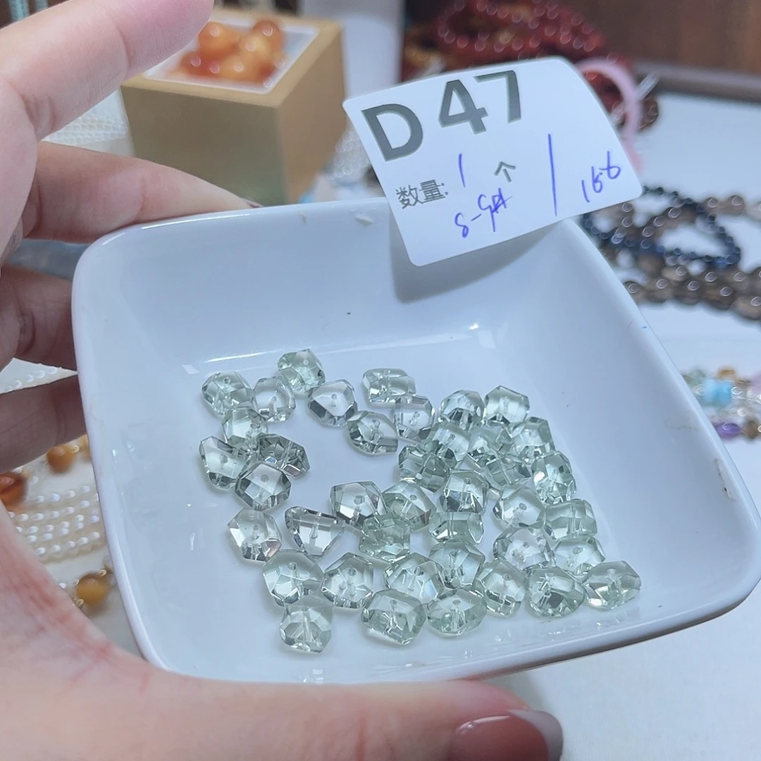 珠宝半成品水晶未镶嵌D47。