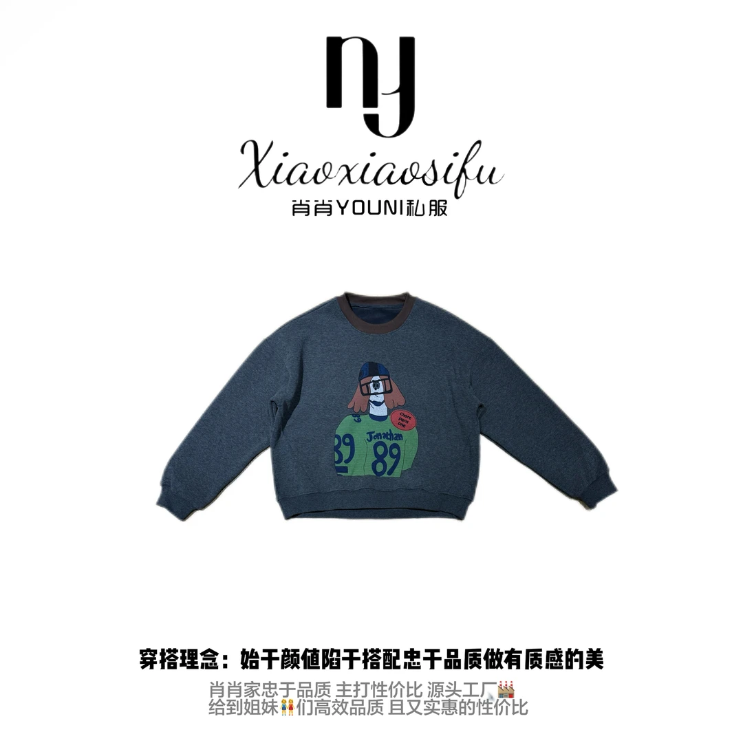 肖肖家「棒球人」加绒加厚秋冬焕新25秋冬女装圆领卫衣复古撞色领口