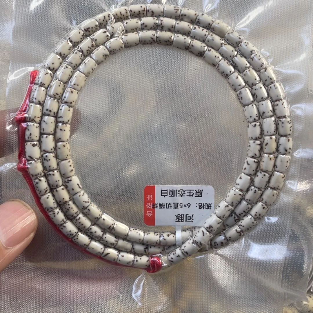 渣***串星月菩提吊坠一物一图