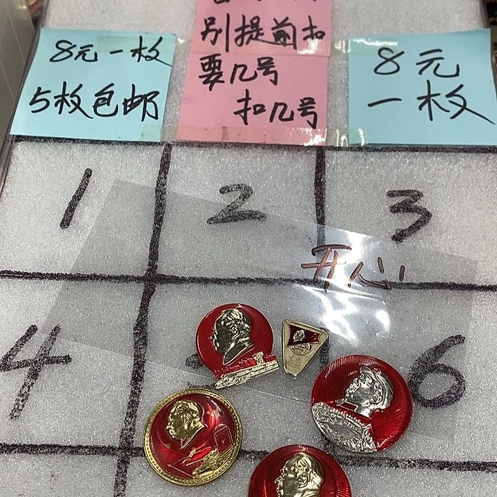 开***0铝健健康康快快乐乐