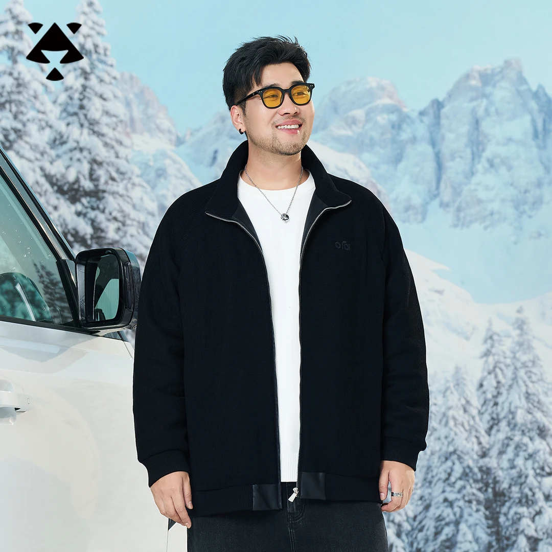 【拉链款90白鸭绒羽绒服】森老板轻熟男装冬季胖男生休闲立领羽绒服