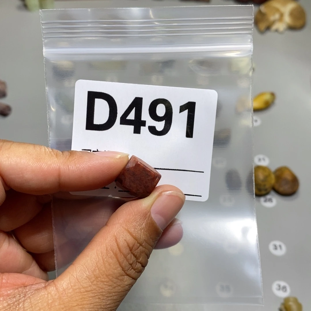 岫岩老玉（透闪石质玉）未镶嵌颈饰小*