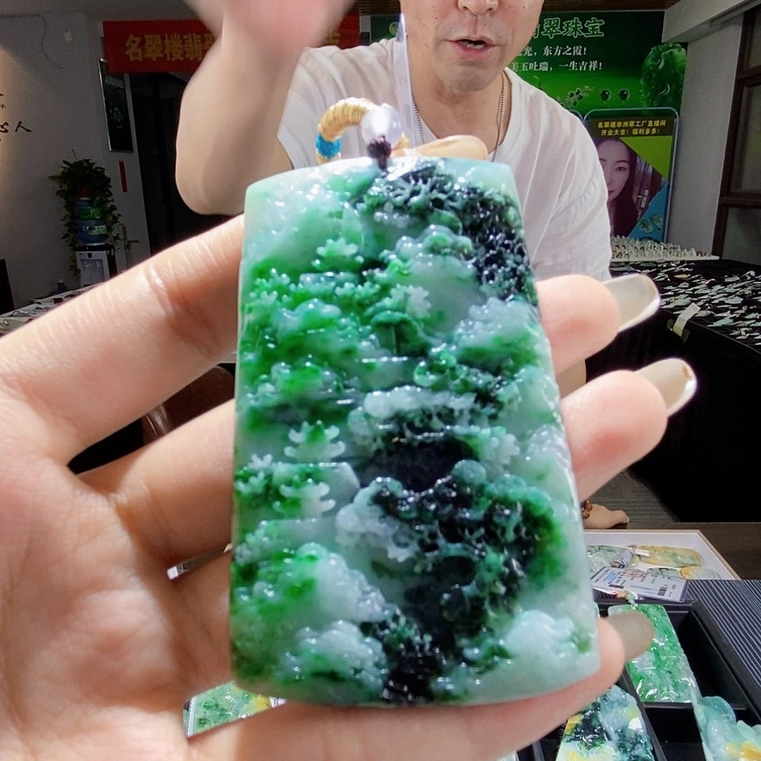 颈饰未镶嵌翡翠翡翠