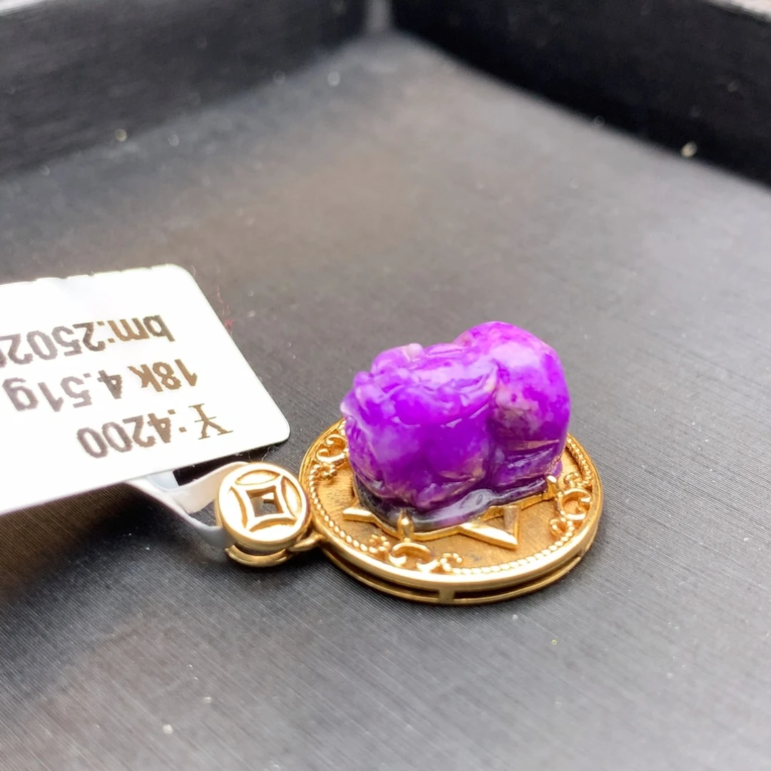 苏纪石（舒俱来）吊坠18K金镶嵌