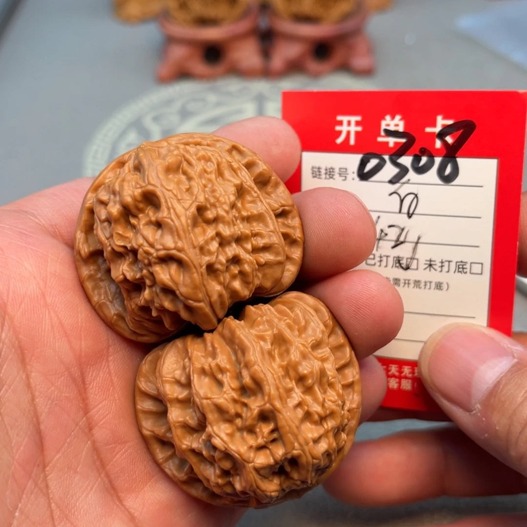 吊坠文玩核桃文玩