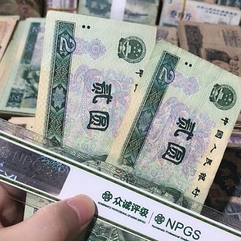 2张退市旧902号码随机发货