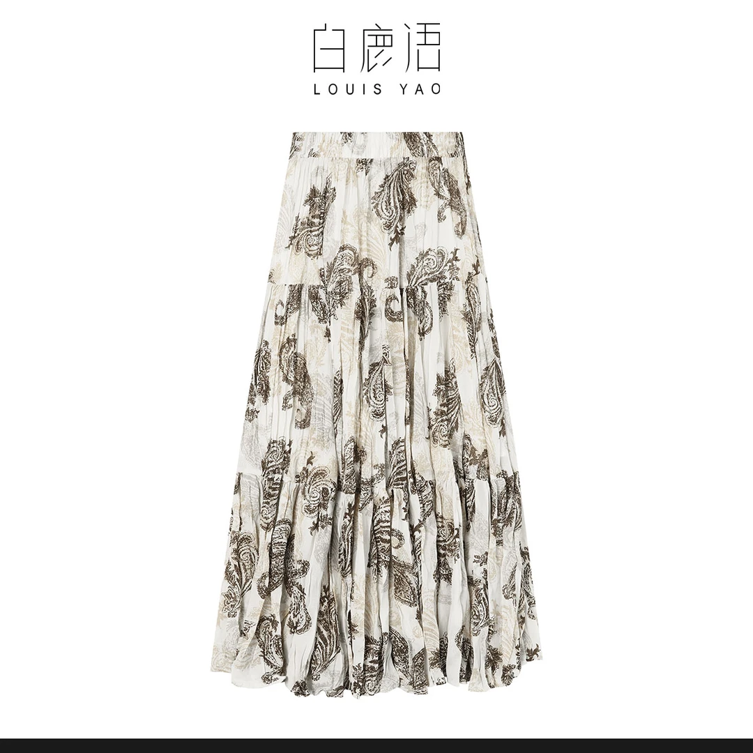 【商场同款新品】白鹿语夏季时尚百搭显瘦高腰碎花半身裙女YU20595