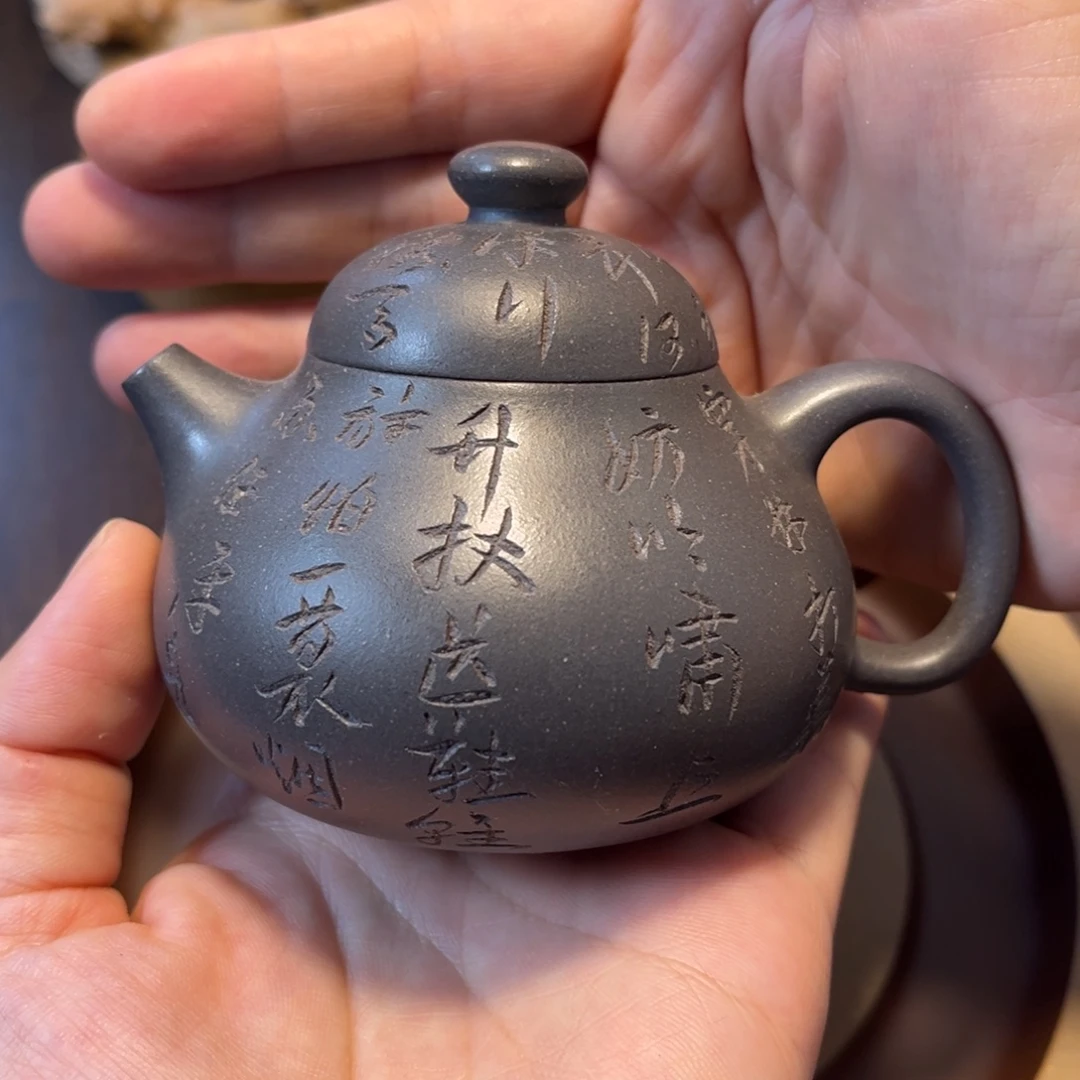 茶壶紫砂宜兴紫砂壶宜兴紫砂茶具半手工