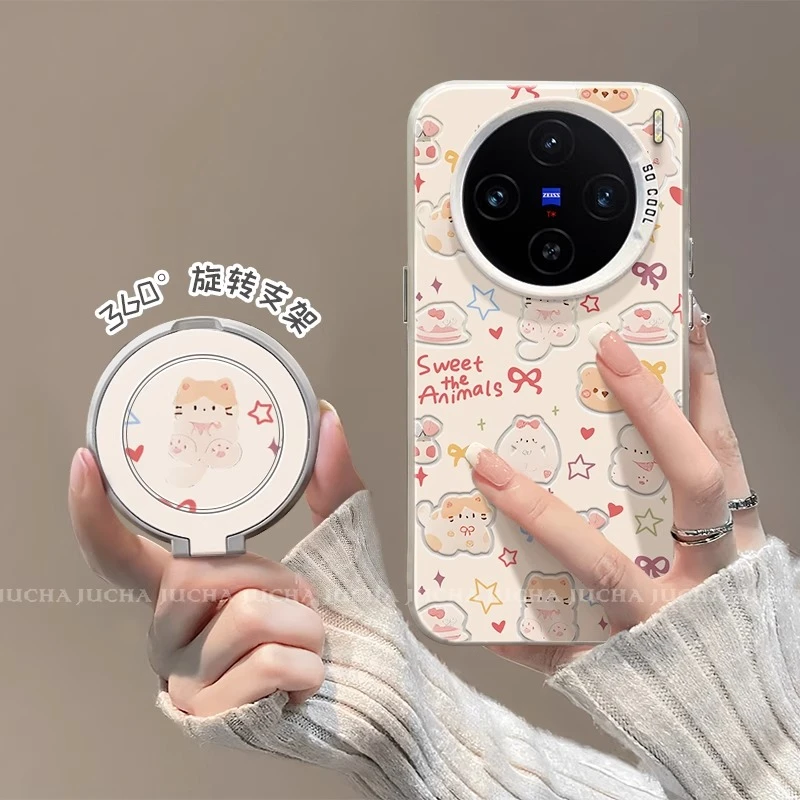 适用vivox200s手机壳全包防摔新款x200ultra保护套创意支架女硅胶