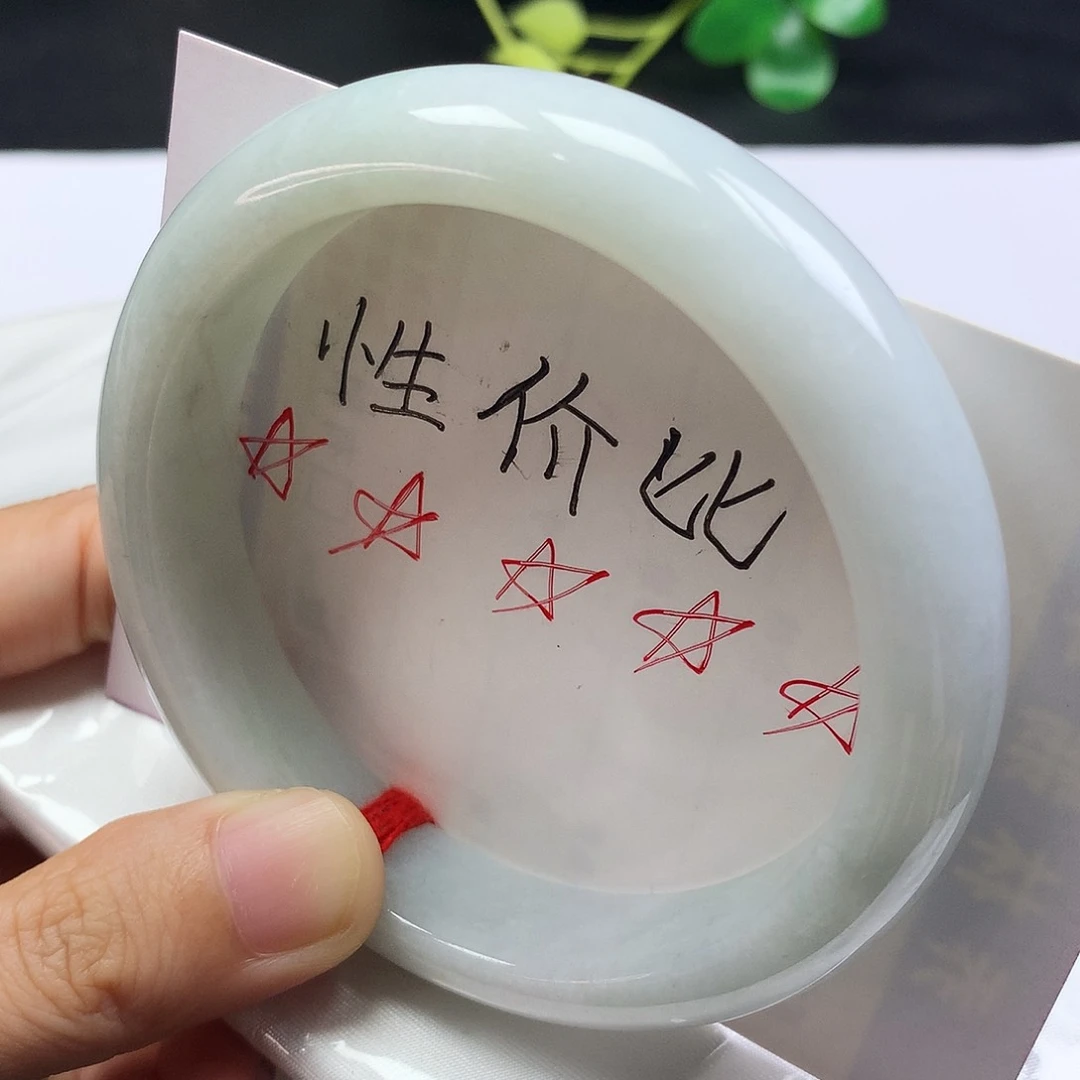 未镶嵌手镯翡翠60圈口糯种正圈编号015