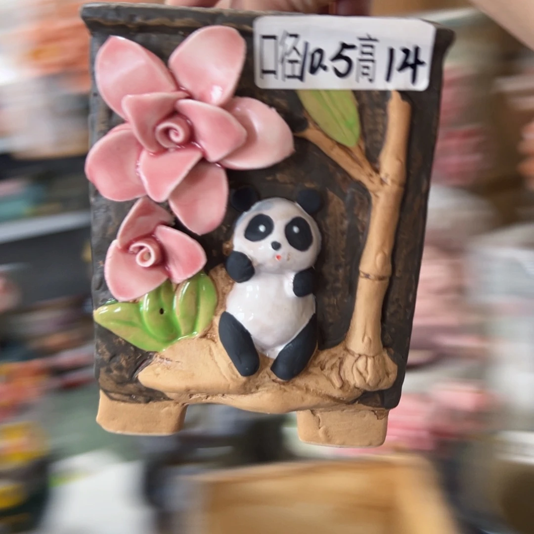 满18.8元发货发货