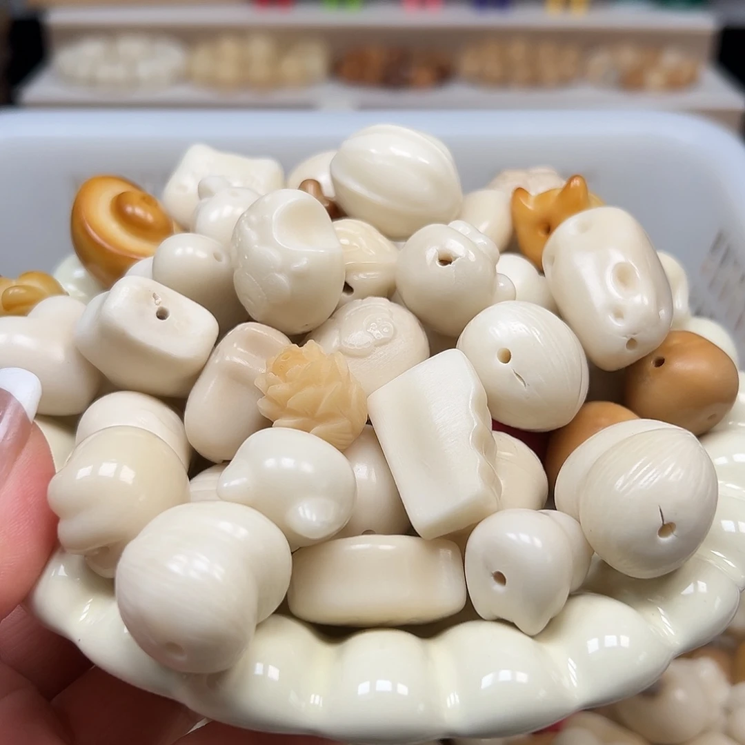 手串菩提根/象牙果瑕疵牙果混100颗有裂