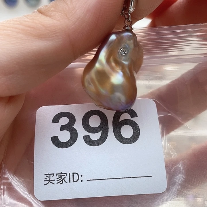 未镶嵌天然珍珠。  漏 漏 漏淡水珍珠