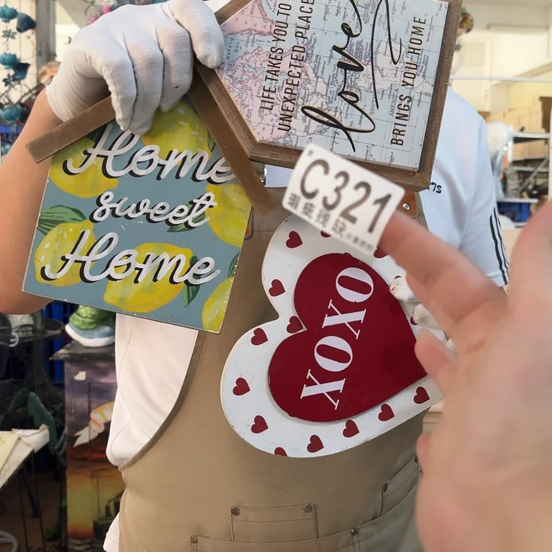 核桃木/黑胡桃（胡桃木）