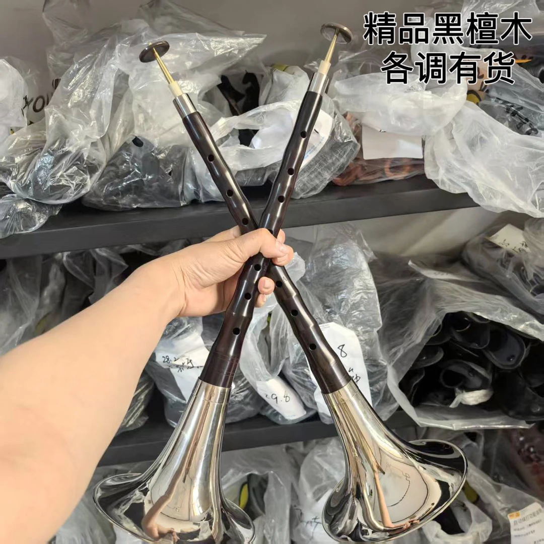 精品黑檀木唢呐初学舞台演出各调有货 赠送哨片