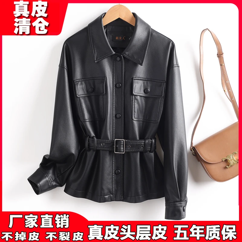 宋佳同款皮衣女2025海宁新款真皮上衣短款显瘦绵羊皮夹克机车外套