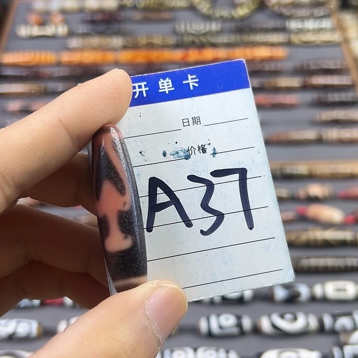 馨***）玛瑙/玉髓未镶嵌颈饰