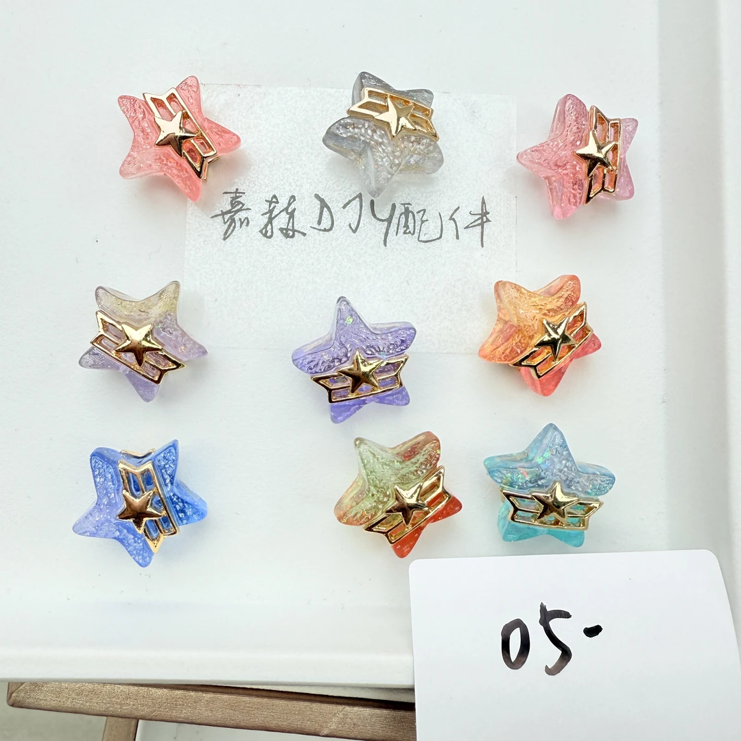 韩国胶定制款05 双色细闪方块彩片糖纸爱心