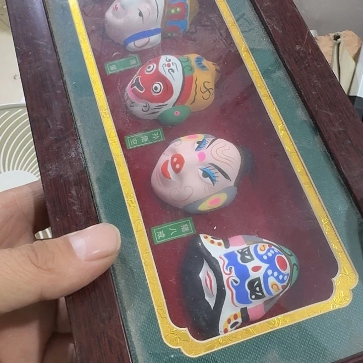 用***5香榧木 哥哥哈哈不宝贝宝贝宝贝宝贝