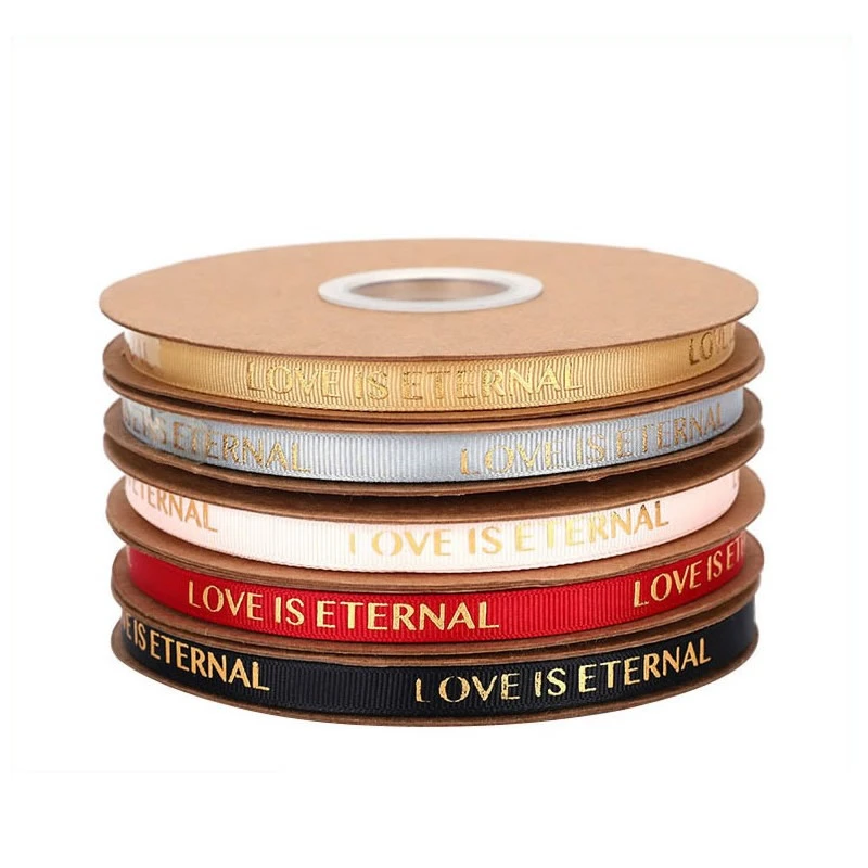 手心尚爱 爱是永恒烫金螺纹丝带花束包装丝带