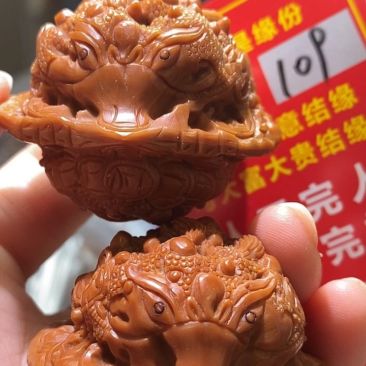 把件文玩核桃核桃核桃