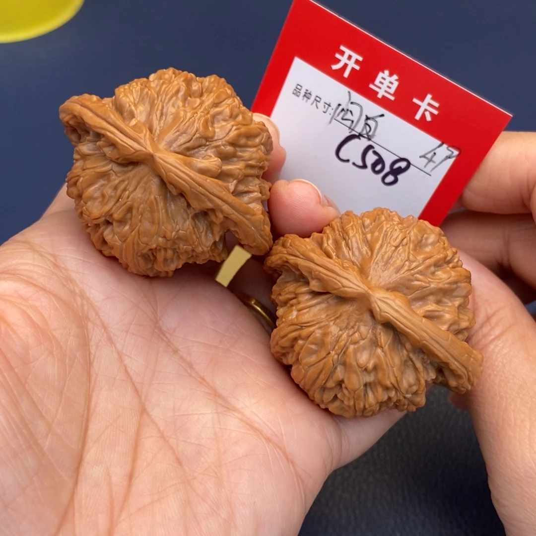 文玩核桃吊坠文玩核桃