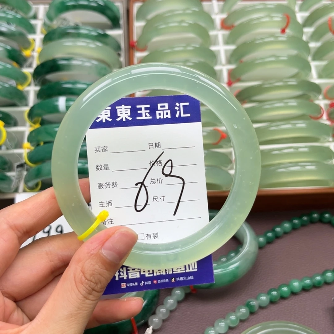 老***～蛇纹石玉未镶嵌手镯
