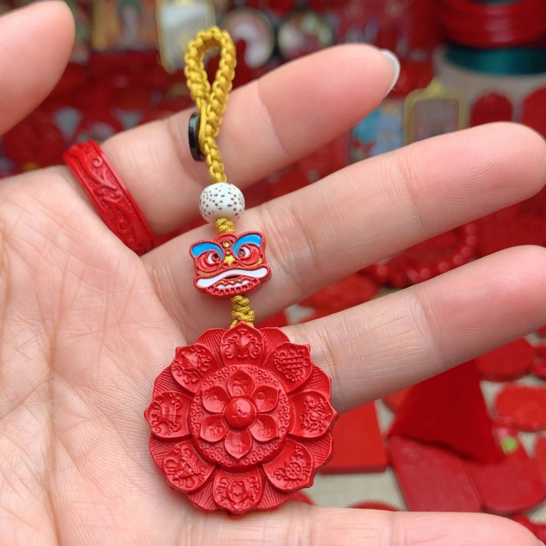 天然辰砂工艺品朱砂钥匙扣