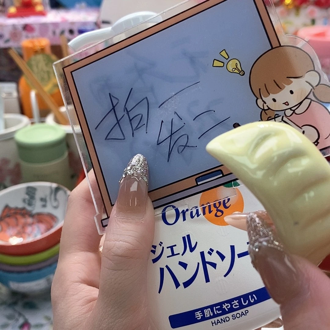 婷子瓷器好物推荐00327
