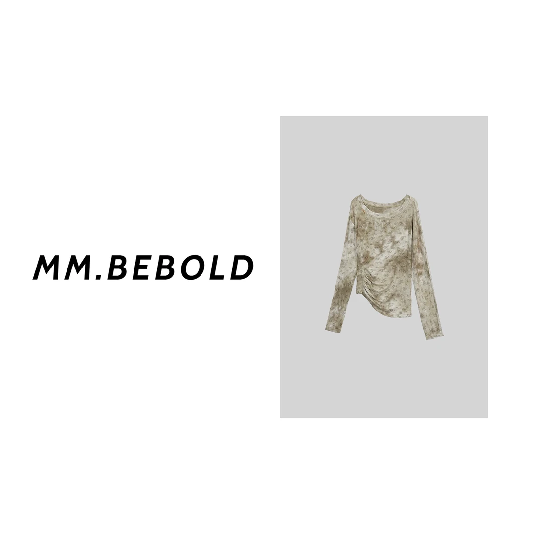 【蓓蓓精选】缘春山 晕染印花设计感修身长袖XYXS928