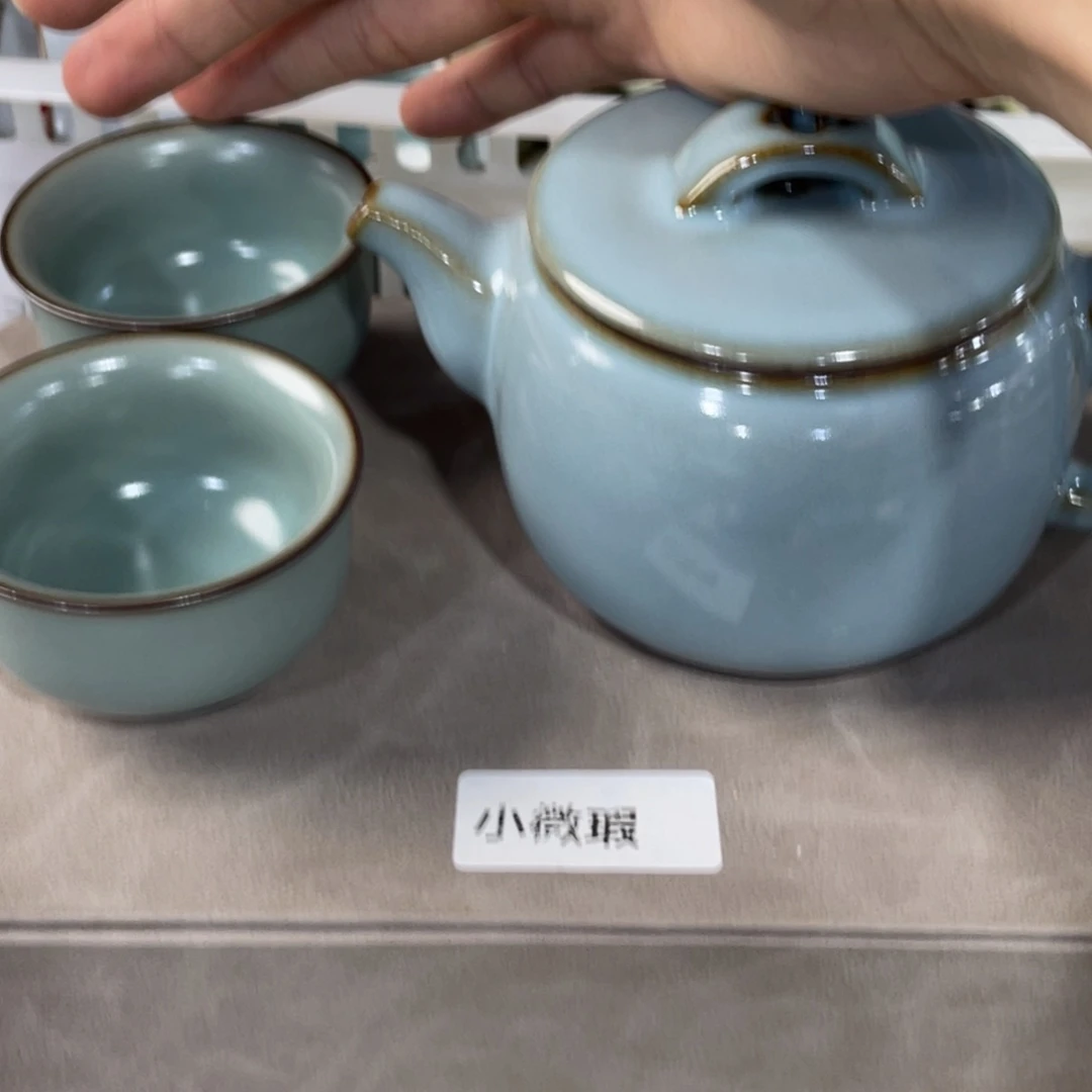 瓷片小微瑕。。。。。。。。。。。。。。