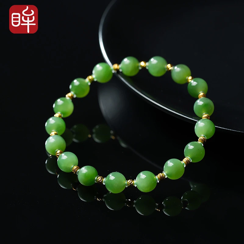 印象眸18K金和田玉碧玉手串 ND