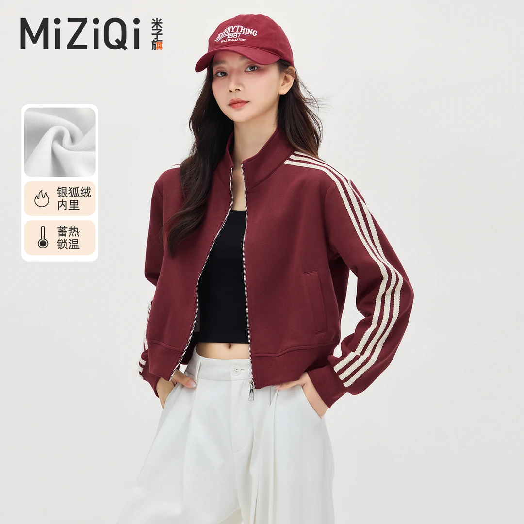 HUIZI米子旗加绒立领外套女款红色运动小个子短款拉链开衫上衣