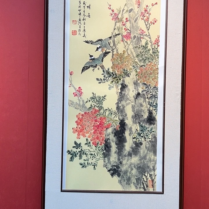国画王广义老师国画作品