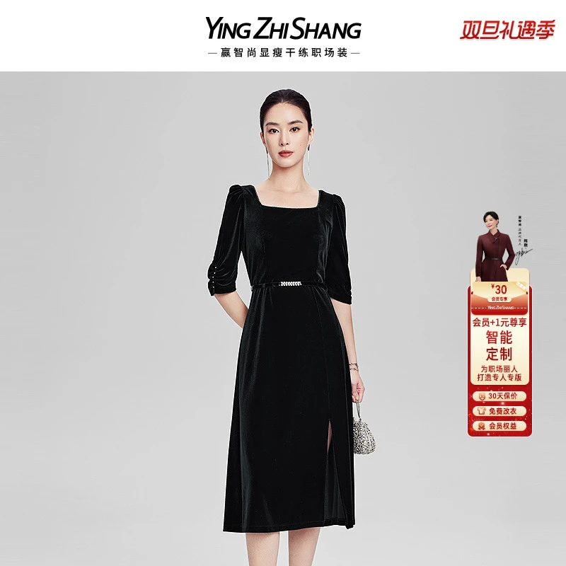 【经典款】赢智尚2025春季新款黑色显瘦连衣裙丝绒小黑裙ZF03124