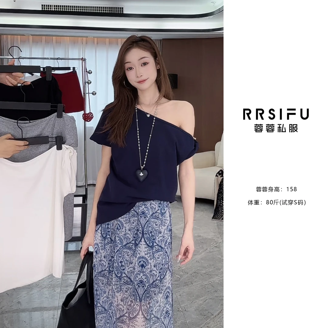 【RRSIFU蓉蓉私服】XS2445不规则扭结斜肩短袖t恤小众气质露肩上衣