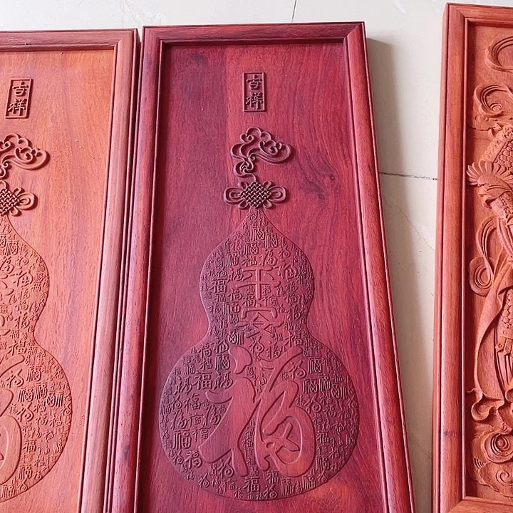 非洲紫檀（红花梨）平安福