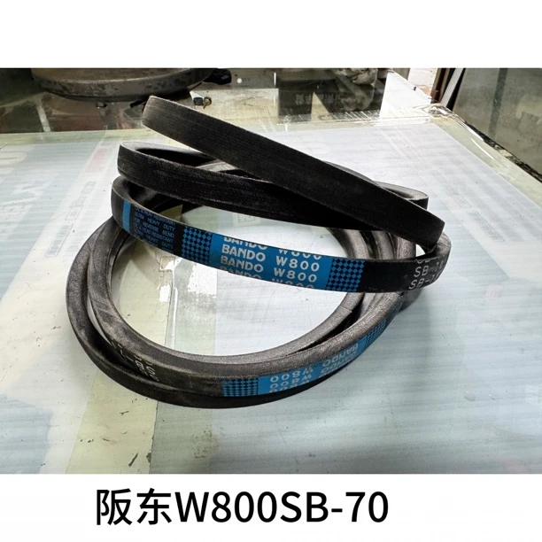 洋马1180皮带合集