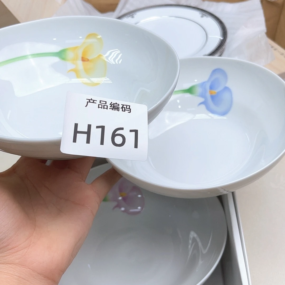 瓷片哦哦哦哦哦哦哦哦