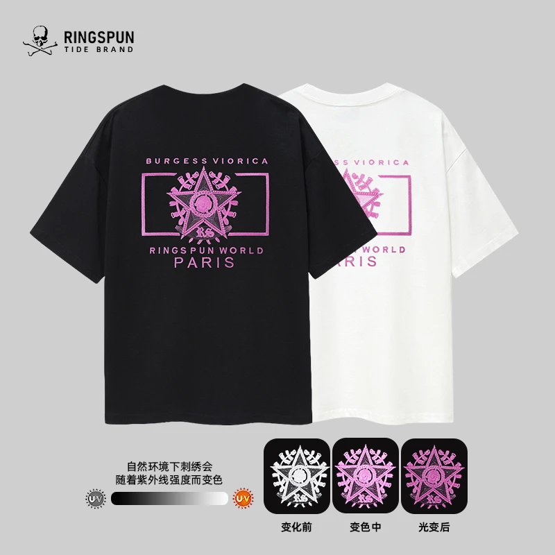 【巴黎之星】男女同款重磅280克纯棉刺绣短袖T恤男新款男士半袖夏季