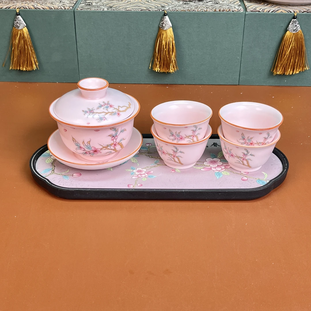 Z2842-粉汝窑梅花猪油冻盖碗+4杯+桃花吸水茶盘
