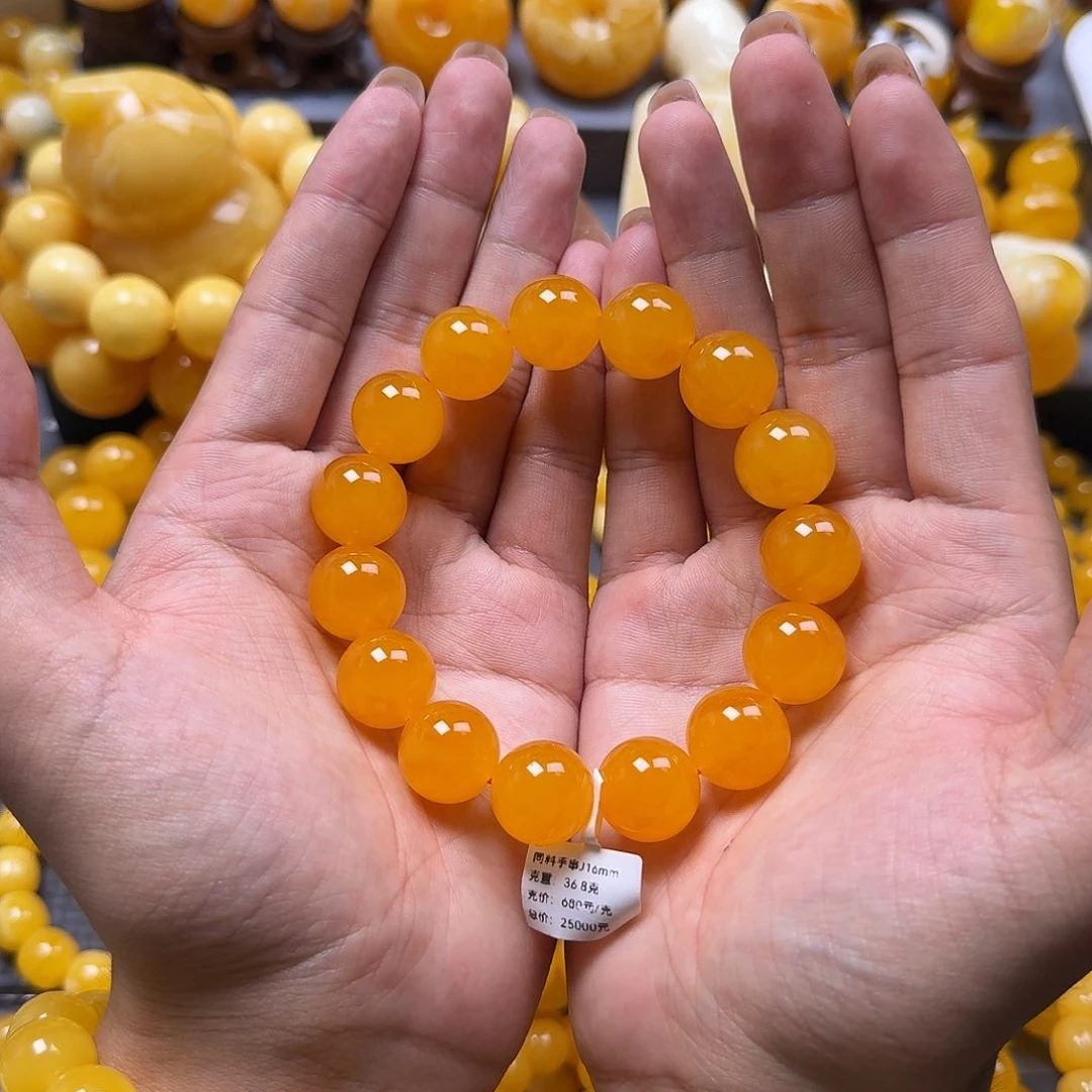 未镶嵌蜜蜡珠宝奇石同料16mm