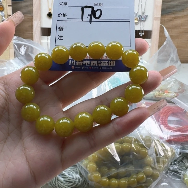 未镶嵌岫玉吊坠吊坠