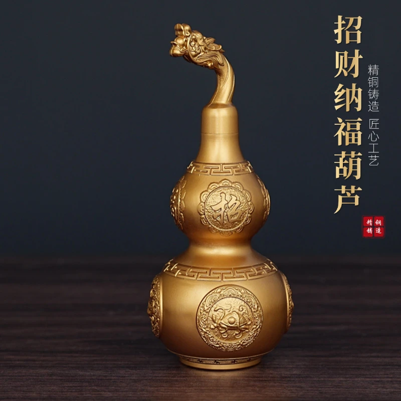 黄铜精工葫芦全铜葫芦招财纳福葫芦可开盖拆卸空心金葫芦送礼摆件