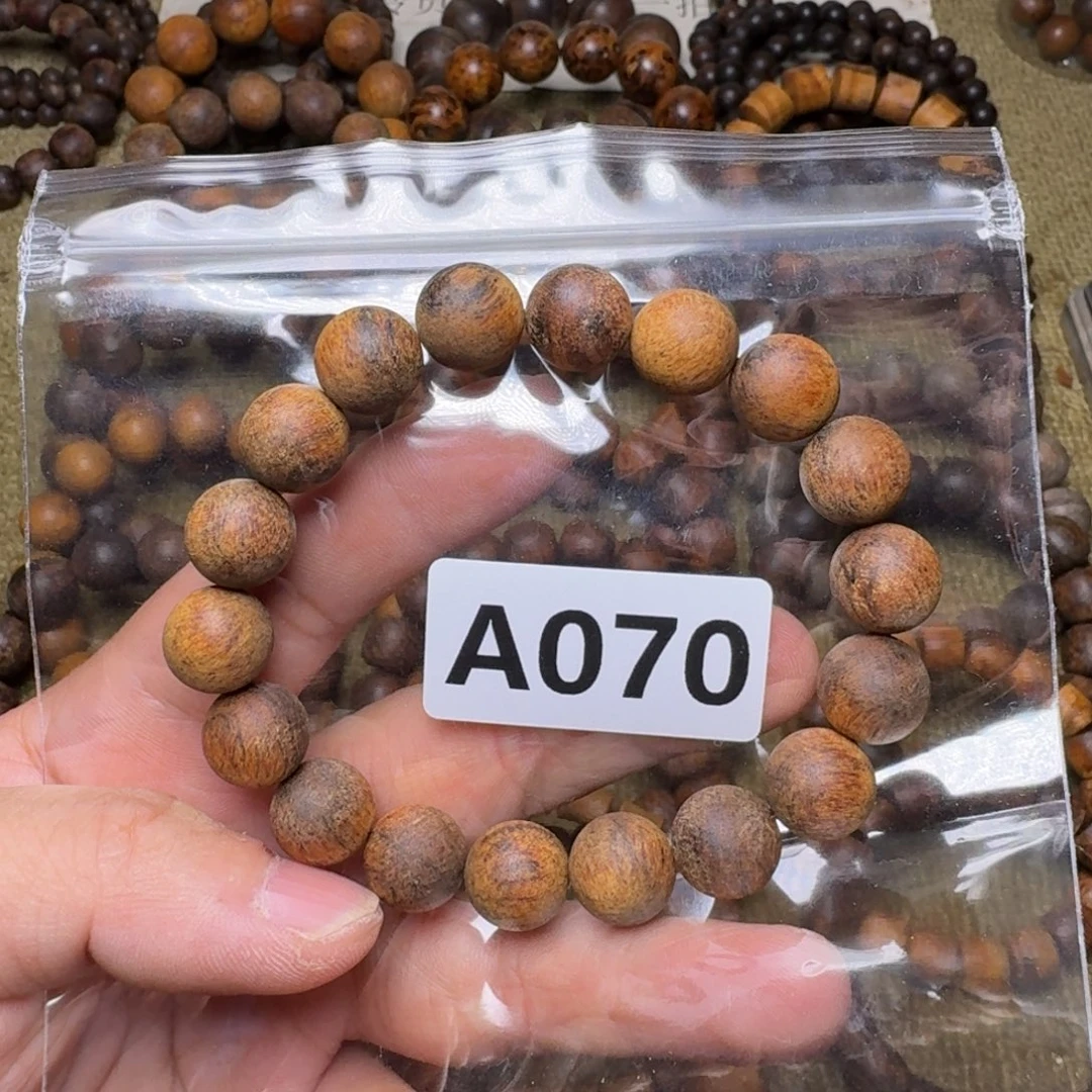 手串/手链贡木070印贡1.2/18