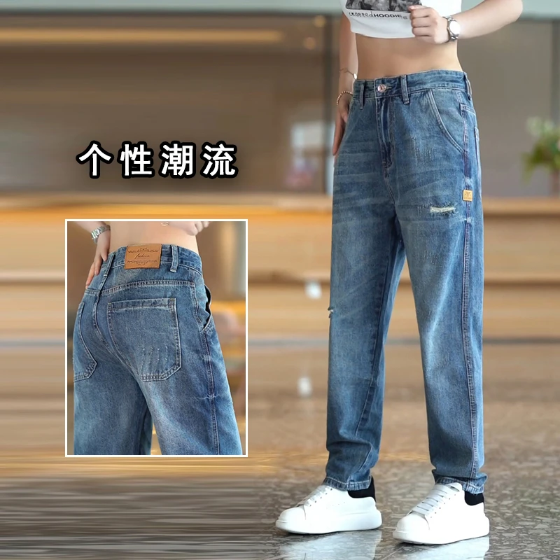 美式破洞牛仔裤男时尚韩版锥形长裤高街潮流水洗浅色休闲裤子男款