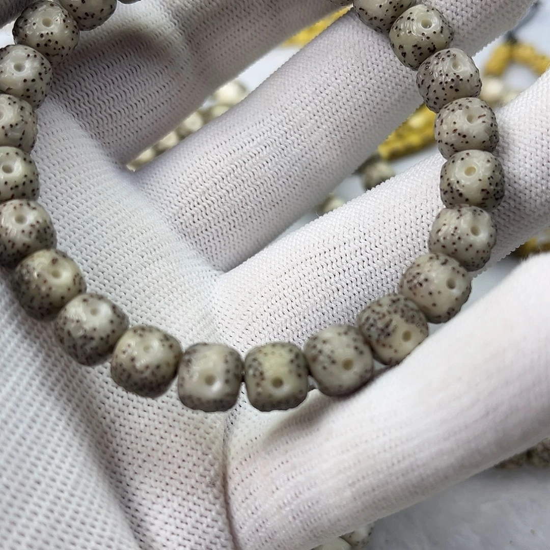 李***楠吊坠星月菩提满透眼睛灰冰