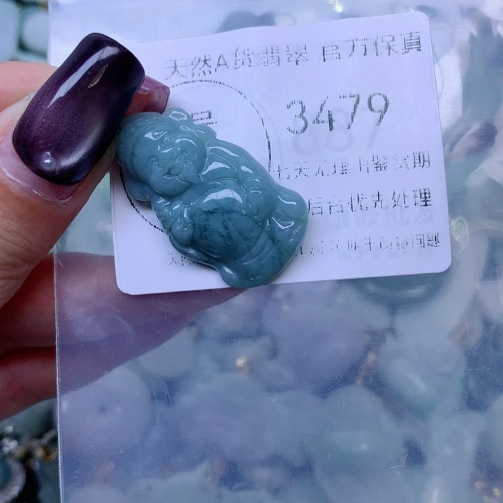 吊坠(不含链)未镶嵌翡翠