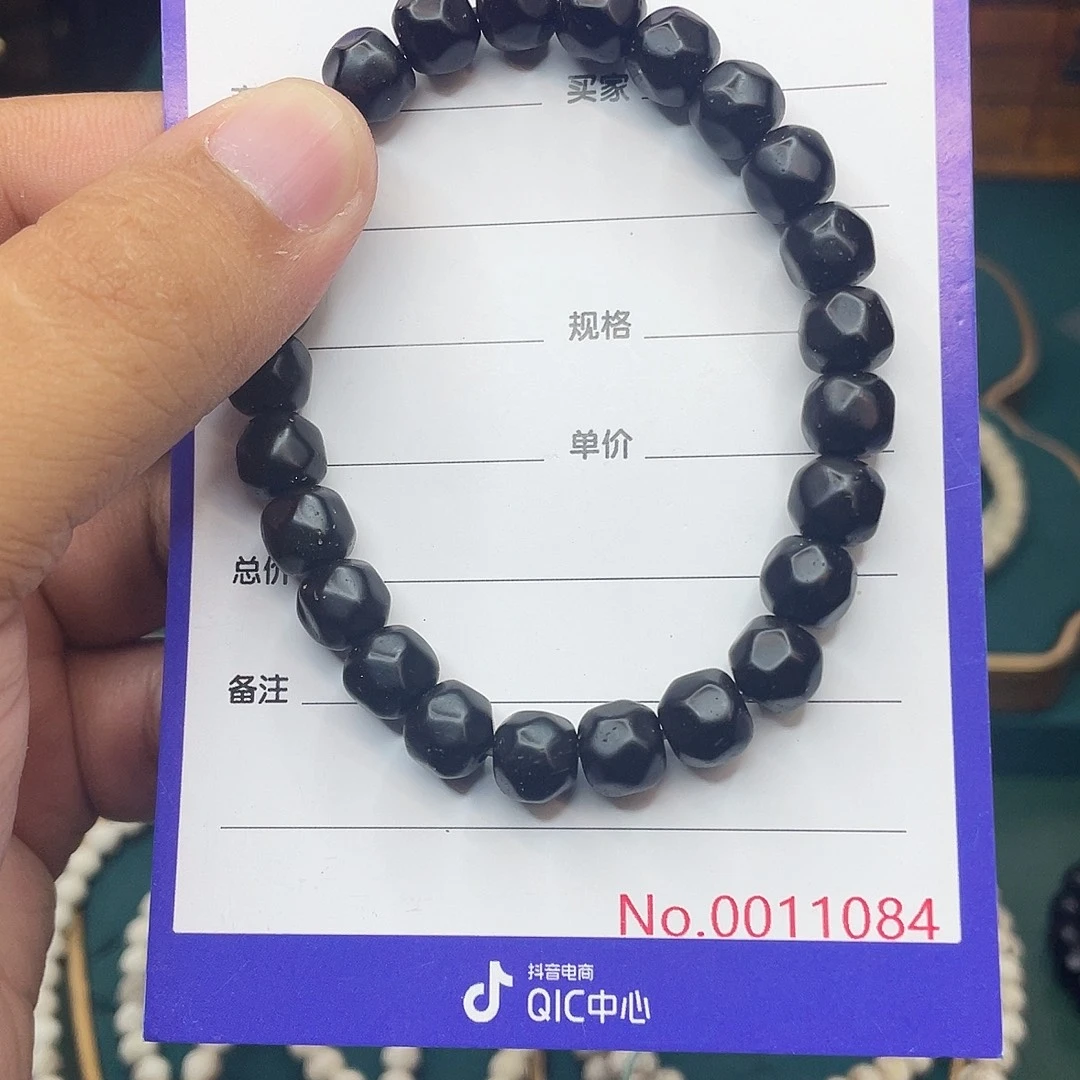 吊坠星月菩提椰蒂