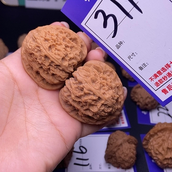 吊坠文玩核桃311号链接南疆4.2尺全品
